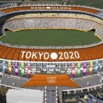 جاپان 2020ء اولمپکس سٹیڈیم