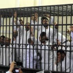 اخوان المسلون کے مزید 100 کارکنوں کو سزائے قید