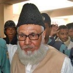 جماعت اسلامی بنگلہ دیش کے امیر پروفیسر مطیع الرحمن نظامی کو پھانسی کی سزا سنائے جانے پر سخت تشویش