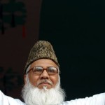 جماعت اسلامی بنگلہ دیشی مطیع الرحمن نظامی کی موت کا پروانہ بھی جاری