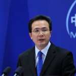 چینی وزارت خارجہ کے ترجمان  Hong Lei