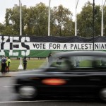 یورپی پارلیمنٹ میں فلسطینی ریاست کو تسلیم کرنے کا معاملہ موخر