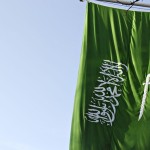 سعودی عرب میں 16 ایشیائی تارکین وطن نے اسلام قبول کر لیا