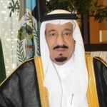 سعودی عرب کے بادشاہ سلمان بن عبد العزیز