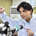 پاکستان کے وفاقی وزیر داخلہ چوہدری نثار
