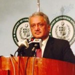 پاکستانی دفتر خارجہ کے ترجمان قاضی خلیل اللہ