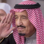 سعودی عرب کے فرمانروا شاہ سلمان بن عبد العزیز