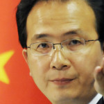 چینی دفتر خارجہ کے ترجمان Hong Lei