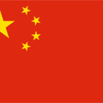 چین علاقائی مسائل حل کرنے کے لیے ''انٹرنیشنل میری ٹائم'' عدالت قائم کریں گا