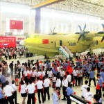 اے جی 600 طیارے کو چین میں ہی تیار کیا گیا ہے
