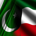 پاکستان نے کویت سے ویزا معاہدہ معطل کر دیا