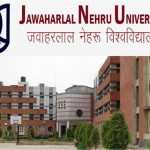 جواہرلال نہرو یونیورسٹی