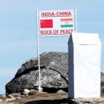 چین اور بھارت کے درمیاں متنازع سرحدی علاقہ