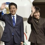جاپانی وزیر  اعظم شنزو آبے اور ان کی اہلیہ