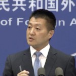 چینی وزارت خارجہ کے ترجمان لوکھانگ