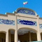 کویت نے ایرانی ثقافتی مشن کو بند کر دیا ہے