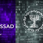 اسرائیلی خفیہ ایجنسی موساد