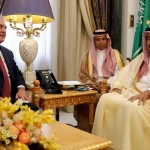 سعودی شاہ سلمان اور امریکی وزیر خارجہ ریکس ٹیلرسن