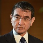 جاپانی وزیر ِخارجہ تارو کونو
