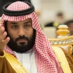 سعودی ولی عہد شہزادہ محمد بن سلمان بن عبدالعزیز