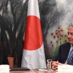 جاپان کے وزیر خارجہ تارو کونو اور اسرائیل کے وزیر اعظم نیتن یاہو