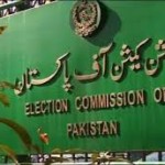 الیکشن کمیشن نے 2018 ء کے عام انتخابات کی تیاریاں شروع کر دیں