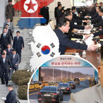 شمالی و جنوبی کوریا نے اس بات پر اتفاق کیا کہ سرحد پر کشیدگی کو کم کیا جائے گا