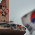 شمالی کوریا نے پیونگ چانگ اولمپکس سے قبل مشترکہ ایونٹ منسوخ کر دیا