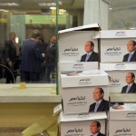 مصر میں 26 سے 28 مارچ تک ہونے والے صدارتی انتخابات کے بائیکاٹ کی آوازیں زور پکڑنے لگی ہیں