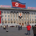 شمالی کوریا 15 اگست 1948ء  میں باقائدہ معرض وجود میں آیا تھا