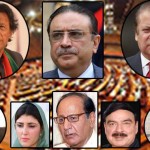 الیکشن کمیشن آف پاکستان کی طرف سے جاری کردہ تفصیلات کے مطابق ہمارے سیاسی رہنما ارب پتی اور کھرب پتی ہیں