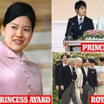 جاپانی شہزادی آیاکو نے عام شہری سے شادی کا اعلان