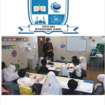 ٹوکیو میں اقرا انٹرنیشنل اسلامک اسکول