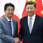 جاپان ۔ چین امن اور دوستی معاہدہ 23 اکتوبر 1978ء کو نافذ ہوا تھا
