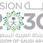 سعودی عرب وژن 2030 ء میں منظور شدہ متعدد ایٹمی منصوبوں میں داخل