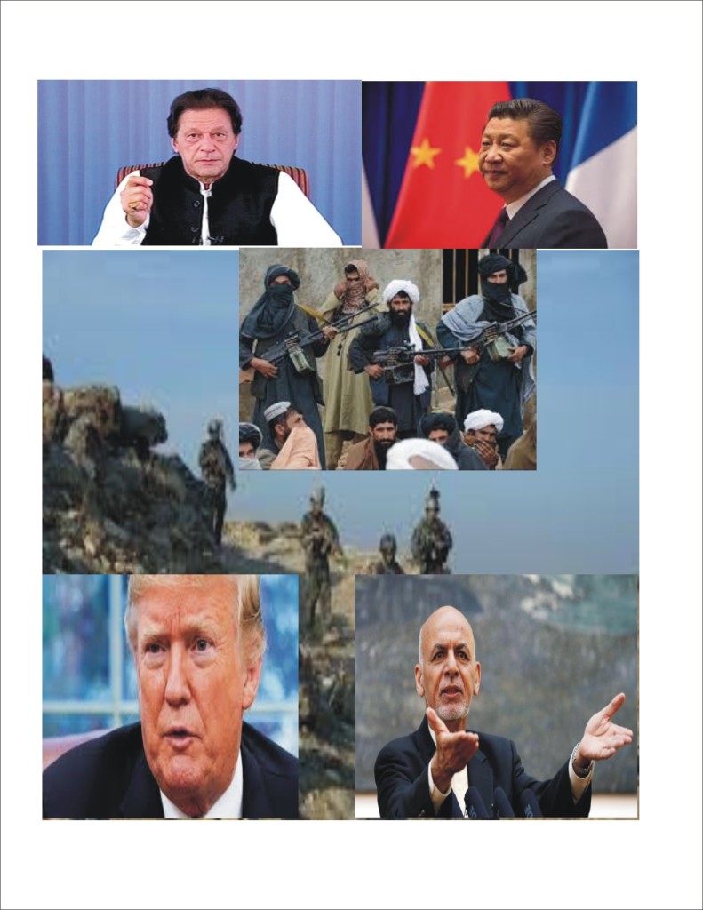 پاک، چین، امریکا، افغانستان تعلقات