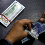 امریکی ڈالر کی قیمت خرید 138.90 روپے اور قیمت فروخت 139.00 روپے پر مستحکم رہی