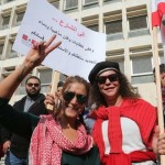 لبنان میں بدعنوانی کے خلاف ہزاروں شہریوں کا  احتجاج