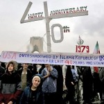 ایران میں اسلامی انقلاب کی 40 ویں سالگرہ
