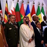 عرب نیٹو میں بحرین، کویت، عمان، سعودی عرب، متحدہ عرب امارات، یمن اور مصر کی فوجیں شامل تھیں