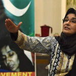 ڈاکٹر عافیہ کی بہن ڈاکٹر فوزیہ