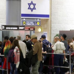 اسرائیلی شہری 90 دن کے لیے سعودی عرب کا دورہ کر سکیں گے
