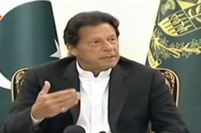 وزیر اعظم عمران خان میڈیا کانفرنس کرتے ہوئے