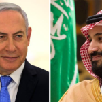 اسرائیلی وزیر اعظم بینجمن نیتن یاہو سعودی ولی عہد شہزادہ محمد بن سلمان
