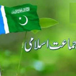 جماعت اسلامی پاکستان کی سب سے منظم جماعت ہے اور اس کے اندر خاصی حد تک جمہوریت ہے
