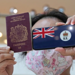 چین کا ہانگ کانگ کے عوام کیلئے برطانوی 'پاسپورٹ' تسلیم نہ کرنے کا اعلان