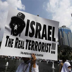 اسرائیل دہشتگرد ریاست