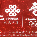 چین میں سرمائی اولمپکس پہلی بار منعقد ہوں گے